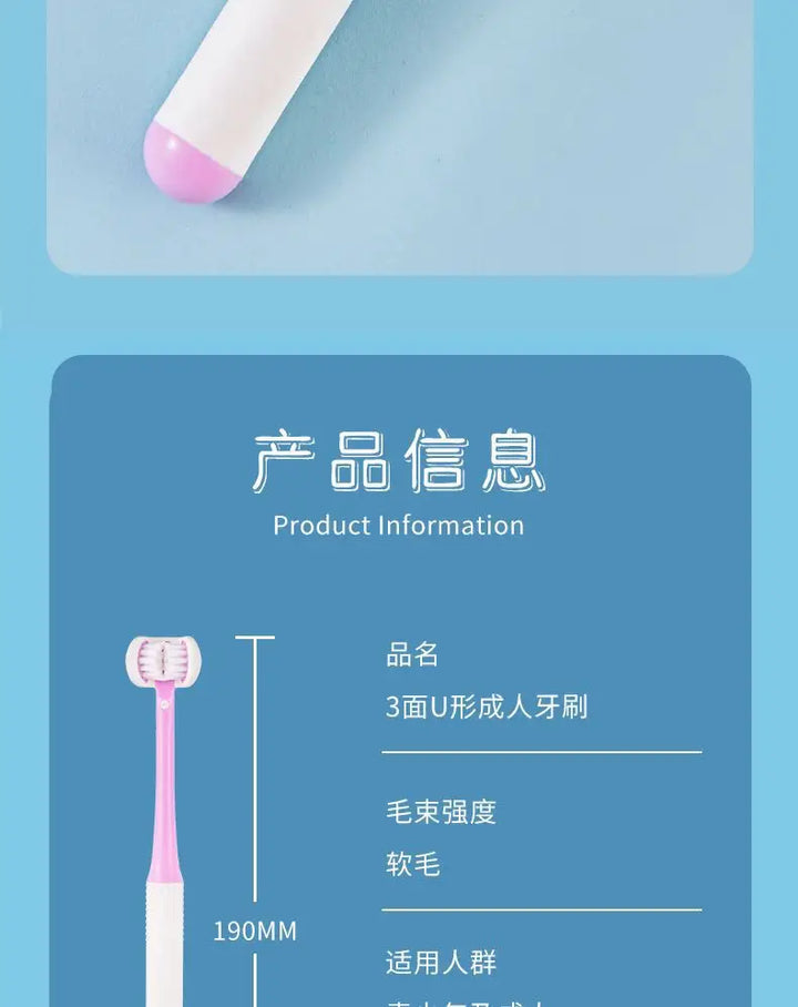 Three-sided U Shape adult Toothbrush - Essentially Radiant