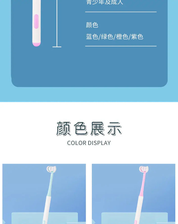 Three-sided U Shape adult Toothbrush - Essentially Radiant